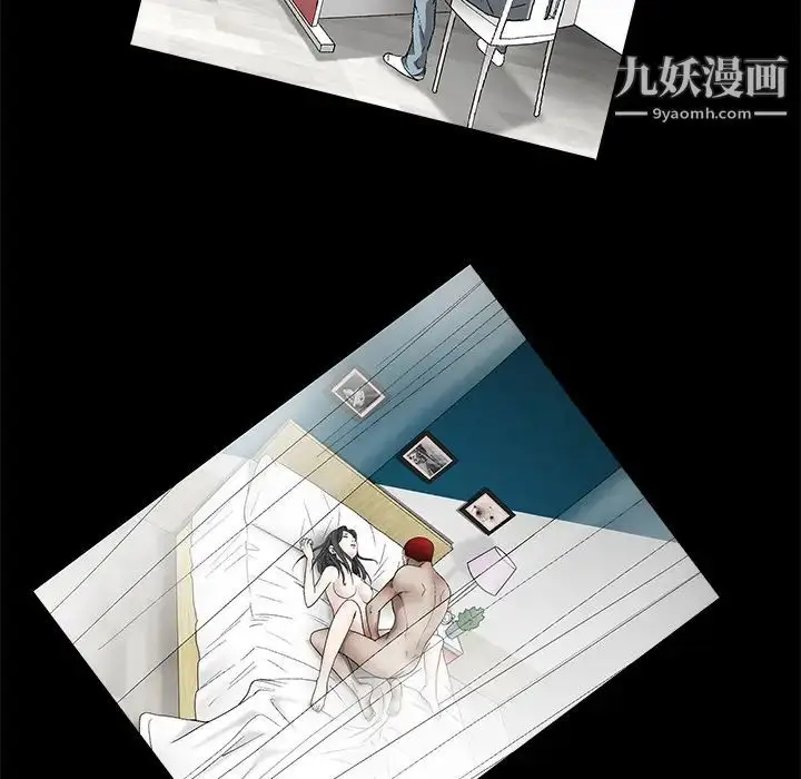 漫画《枷锁》第18话第139张图