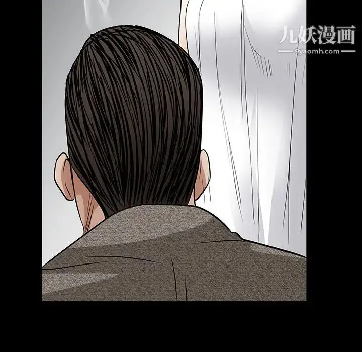 漫画《枷锁》第27话第155张图