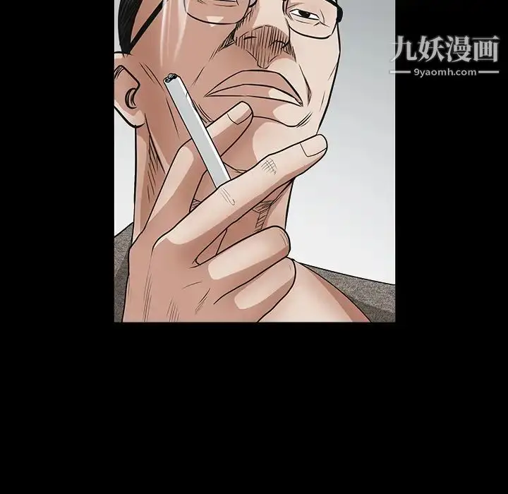 漫画《枷锁》第27话第157张图