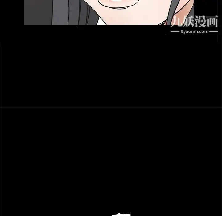 漫画《枷锁》第27话第180张图