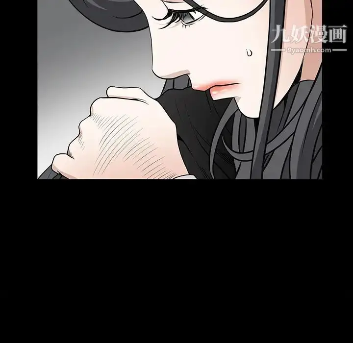 漫画《枷锁》第27话第69张图