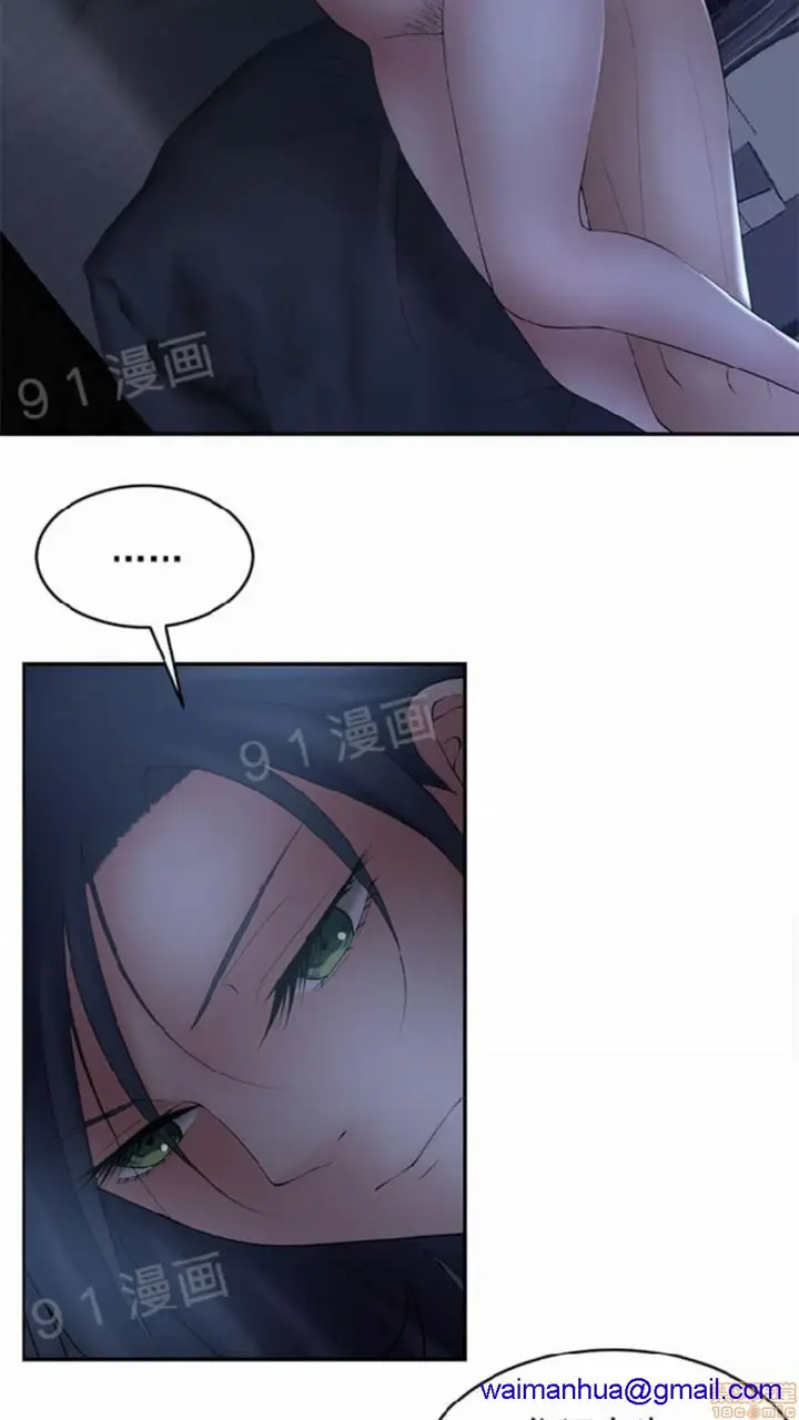 漫画《金鳞岂是池中物》第2话49第108张图