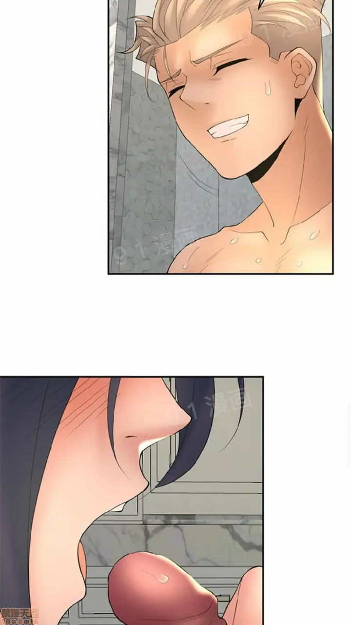 漫画《金鳞岂是池中物》第2话49第76张图