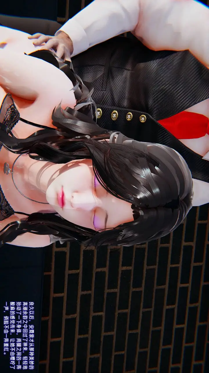 漫画《[3D]爱之原力》番外第四章02第73张图