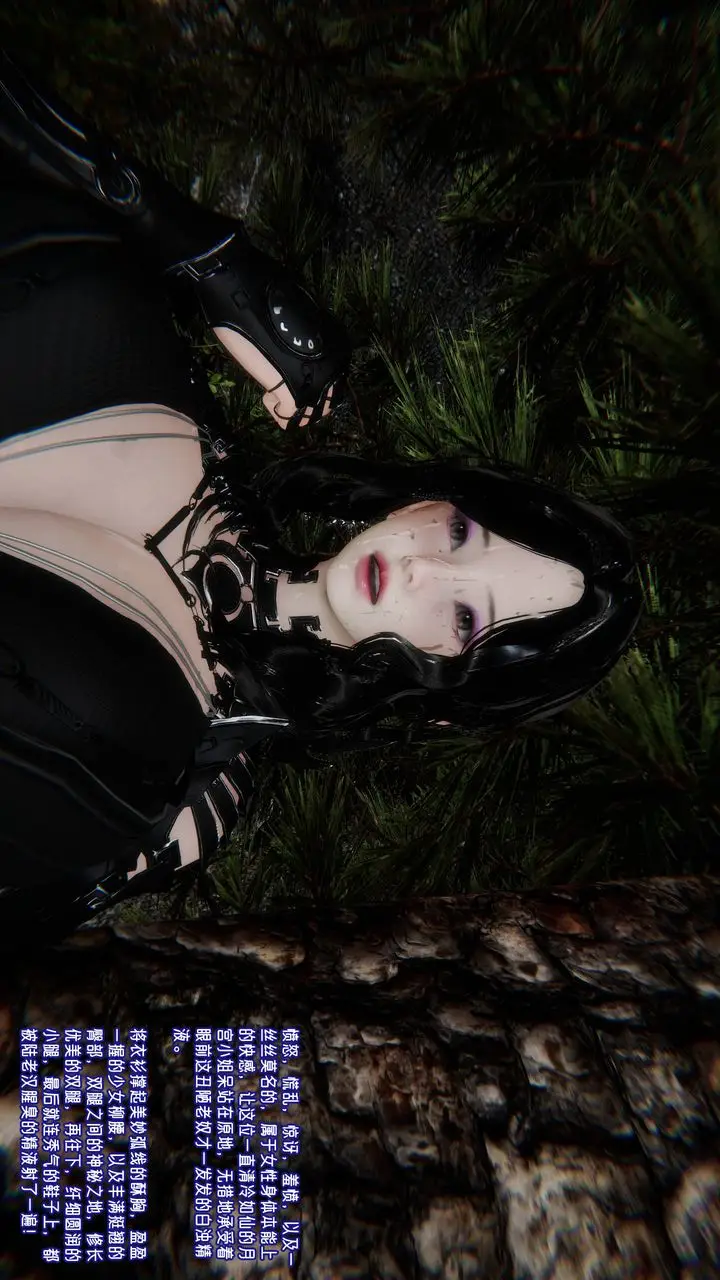 漫画《[3D]爱之原力》第50话第48张图