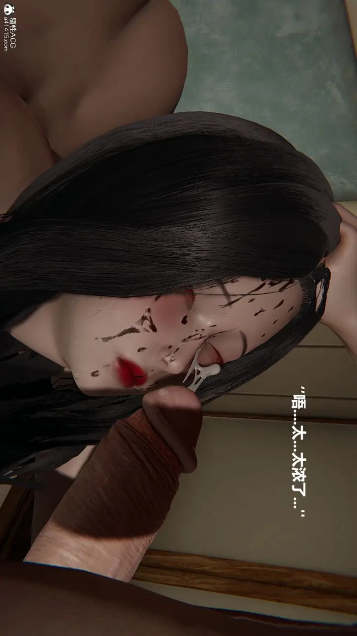 漫画《[3D]被催眠控制的丝袜美母》第08话第35张图
