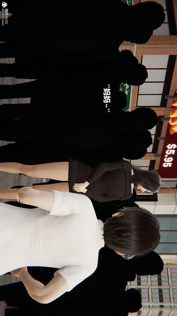 漫画《[3D]被催眠控制的丝袜美母》第01话第4张图