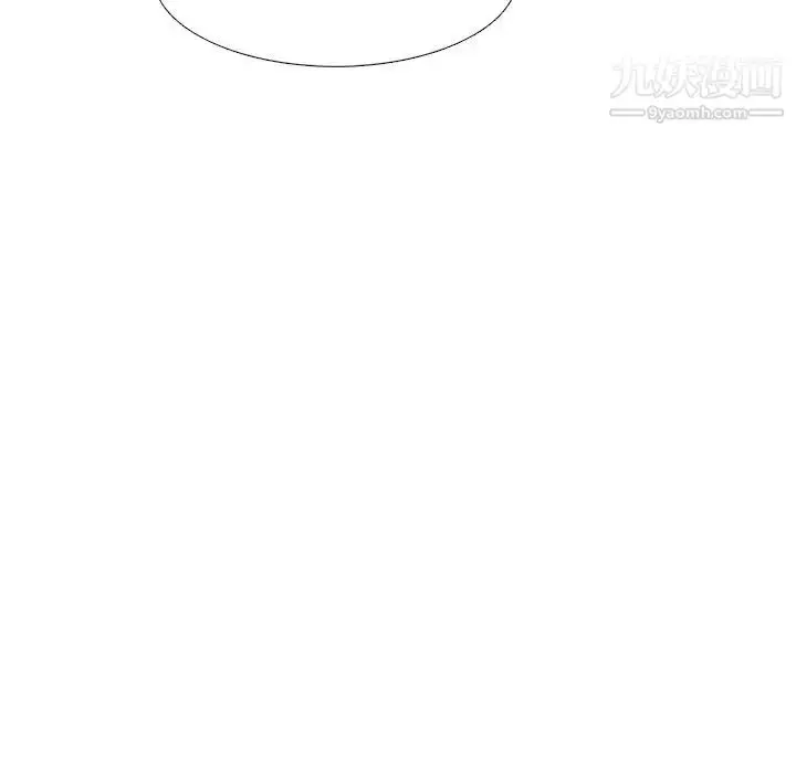 漫画《心机女教授》第67话第115张图
