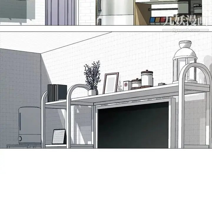 漫画《心机女教授》第67话第12张图