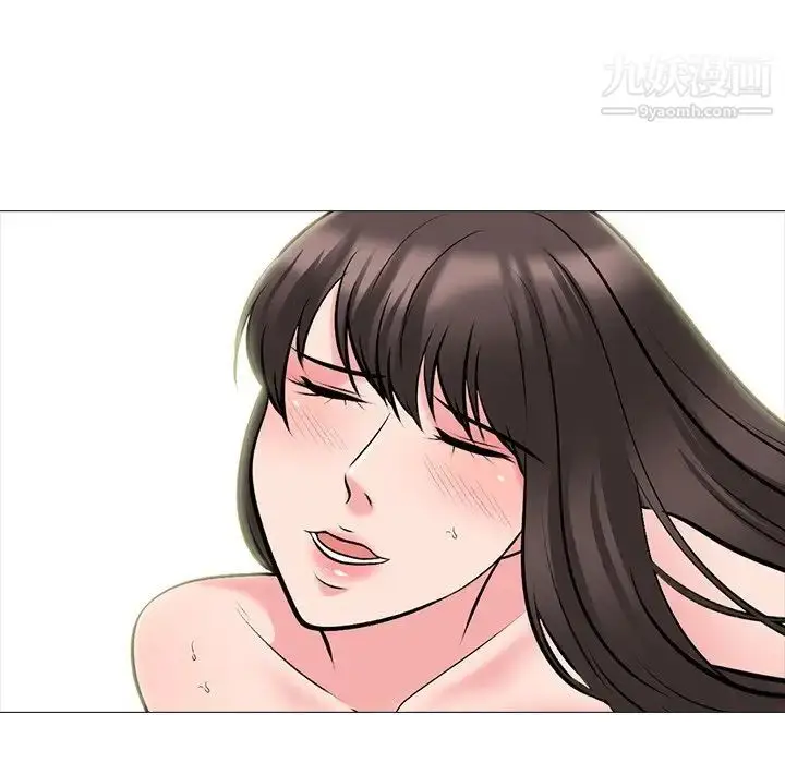 漫画《心机女教授》第67话第32张图