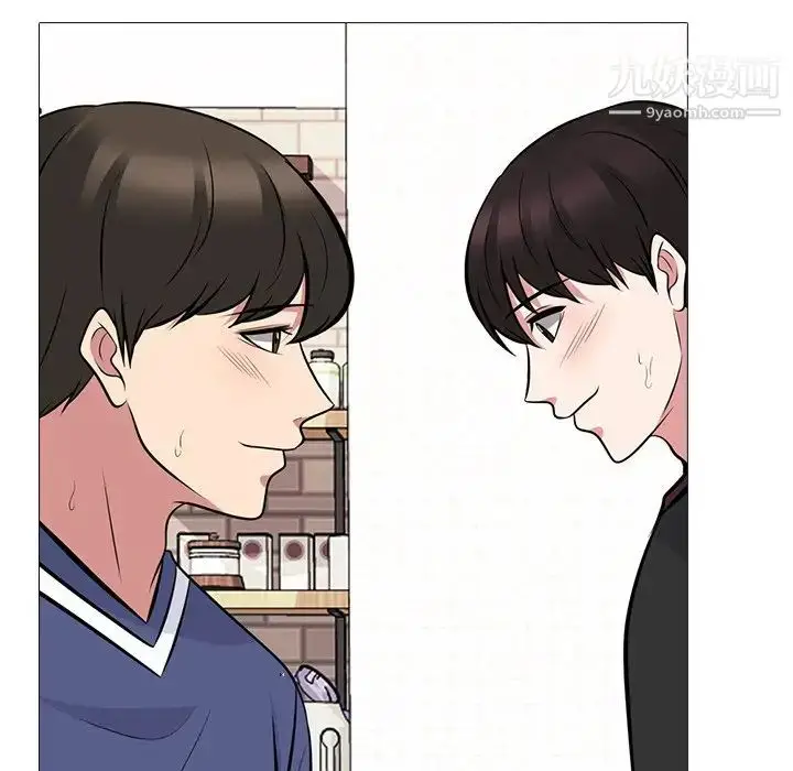 漫画《心机女教授》第67话第35张图