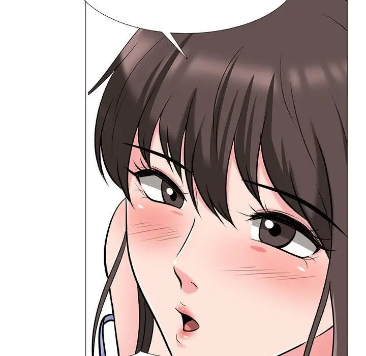 漫画《心机女教授》第150话第105张图