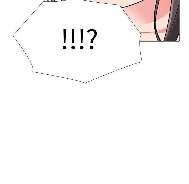 漫画《心机女教授》第150话第106张图