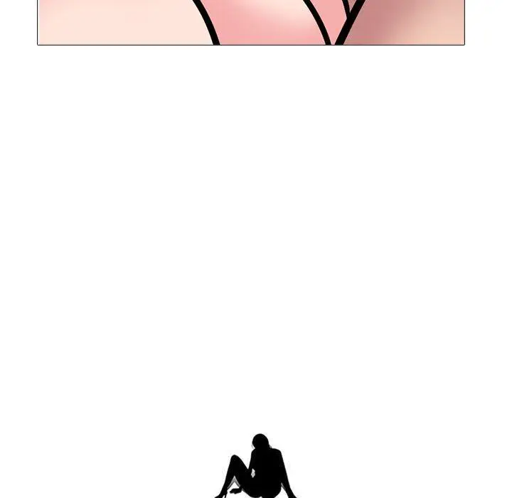 漫画《心机女教授》第150话第11张图