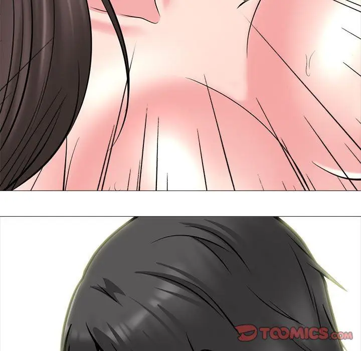 漫画《心机女教授》第150话第147张图
