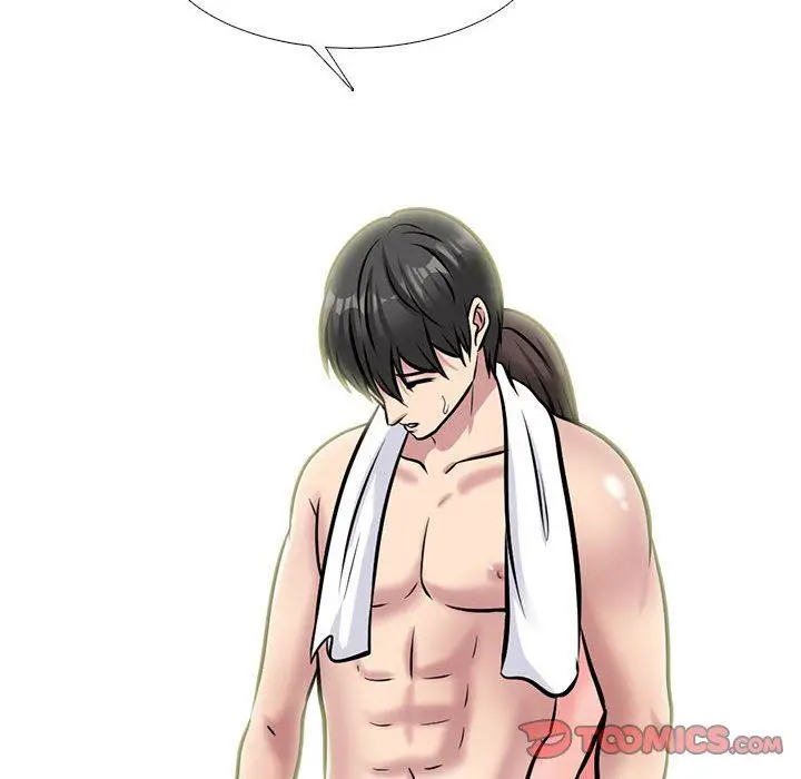 漫画《心机女教授》第150话第30张图