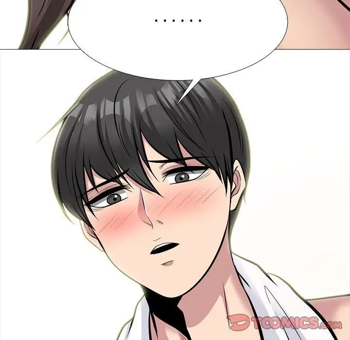 漫画《心机女教授》第150话第39张图