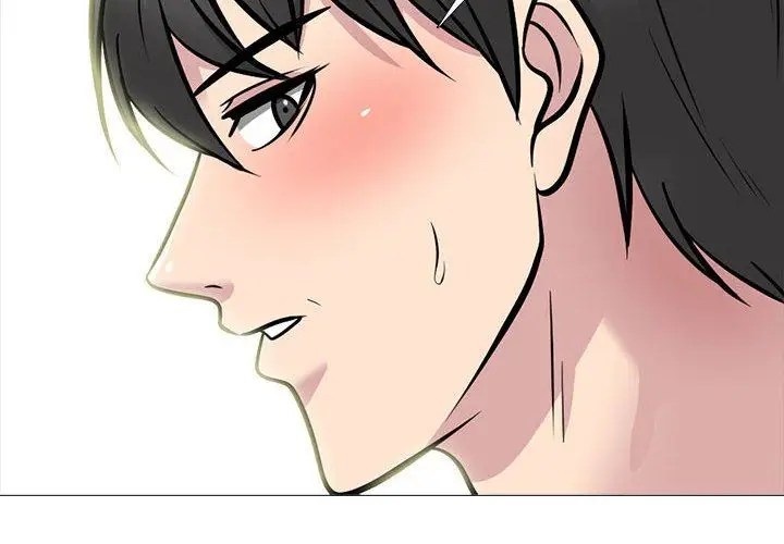 漫画《心机女教授》第150话第4张图