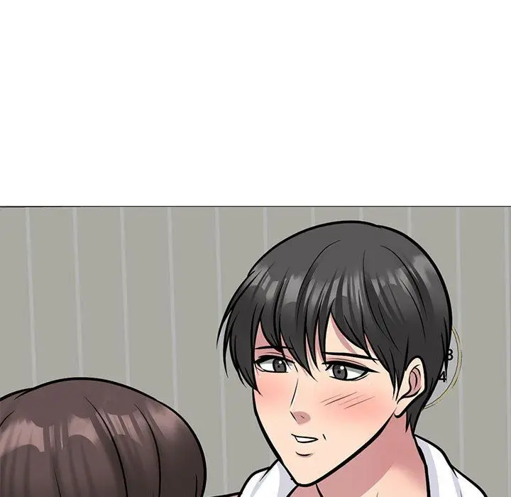 漫画《心机女教授》第150话第47张图