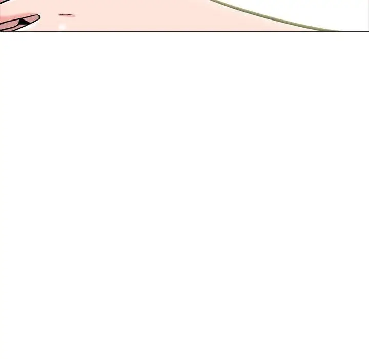 漫画《心机女教授》第150话第51张图