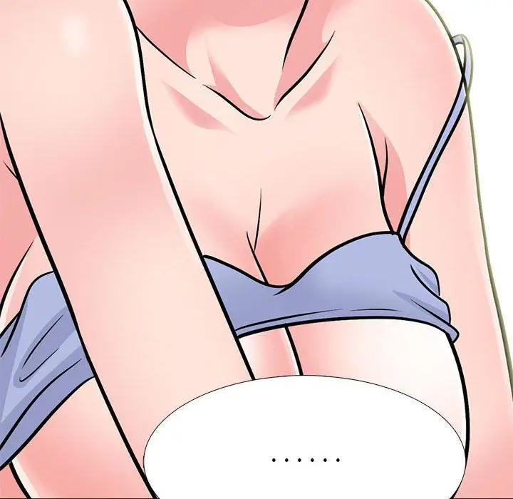漫画《心机女教授》第150话第98张图