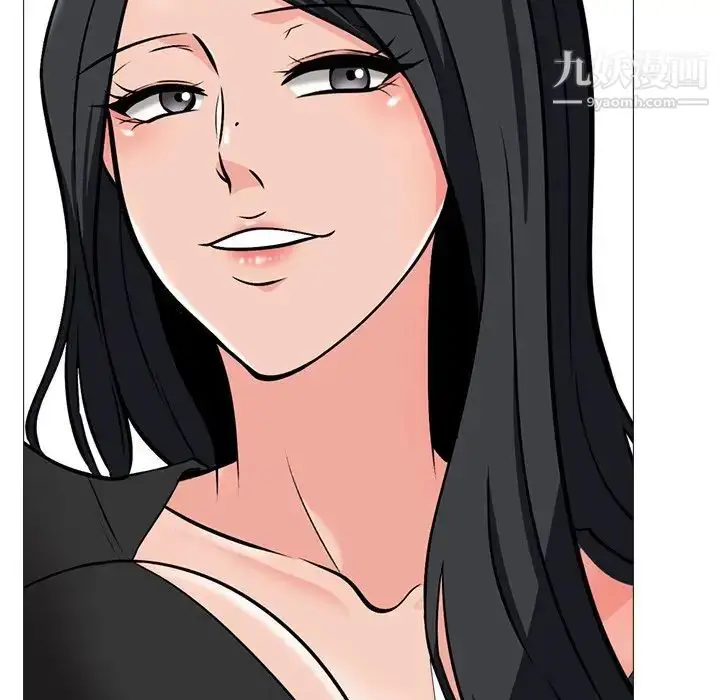 漫画《心机女教授》第31话第73张图