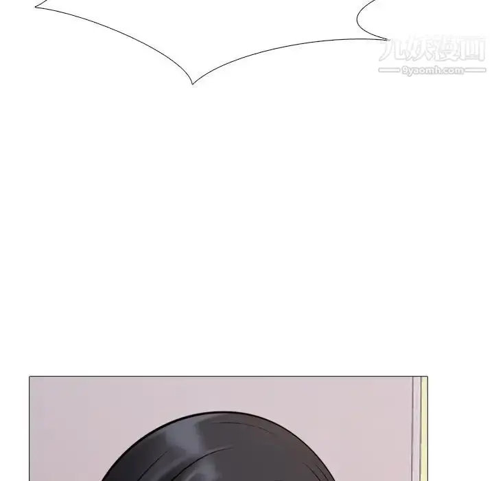 漫画《心机女教授》第31话第83张图