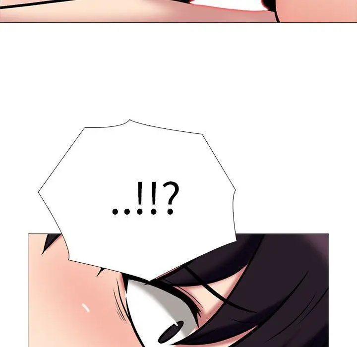 漫画《心机女教授》第153话第96张图