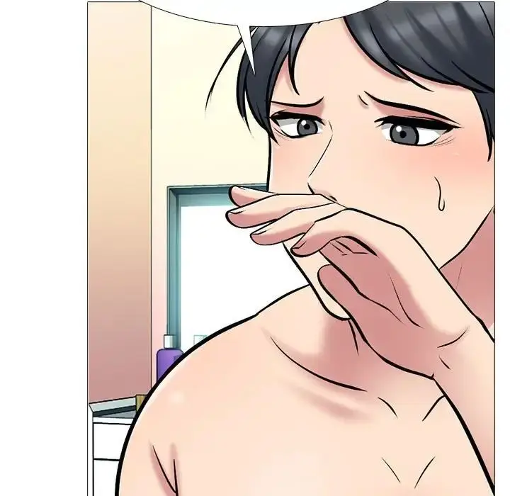 漫画《心机女教授》第110话第119张图