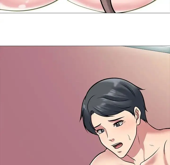 漫画《心机女教授》第110话第17张图