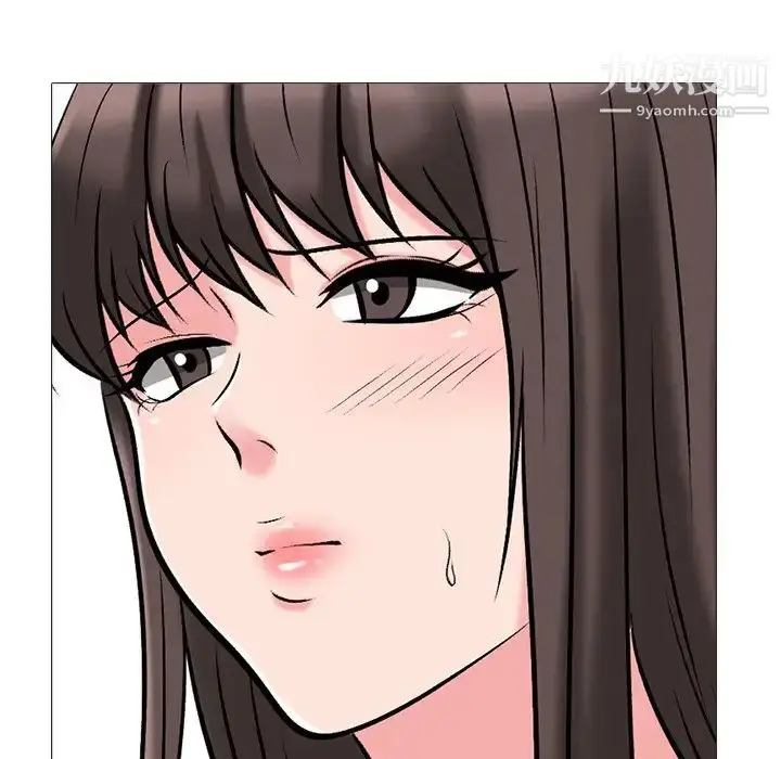 漫画《心机女教授》第40话第121张图