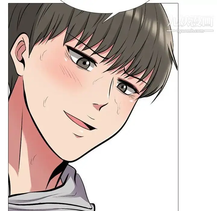 漫画《心机女教授》第40话第54张图