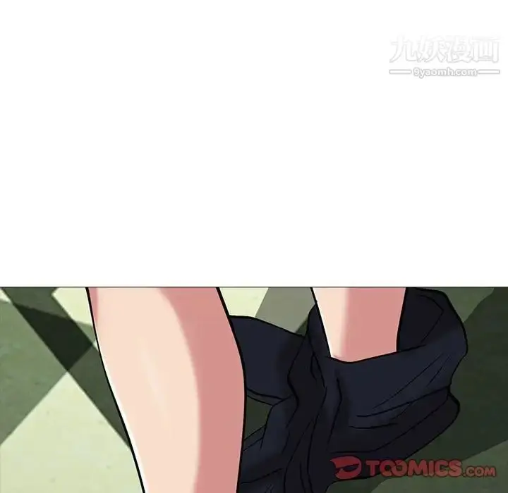 漫画《心机女教授》第91话第34张图