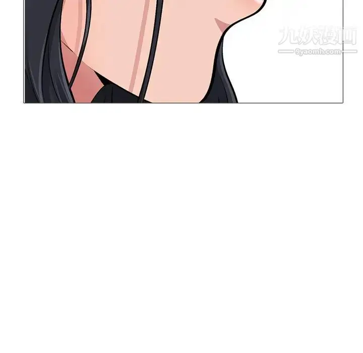 漫画《心机女教授》第29话第101张图