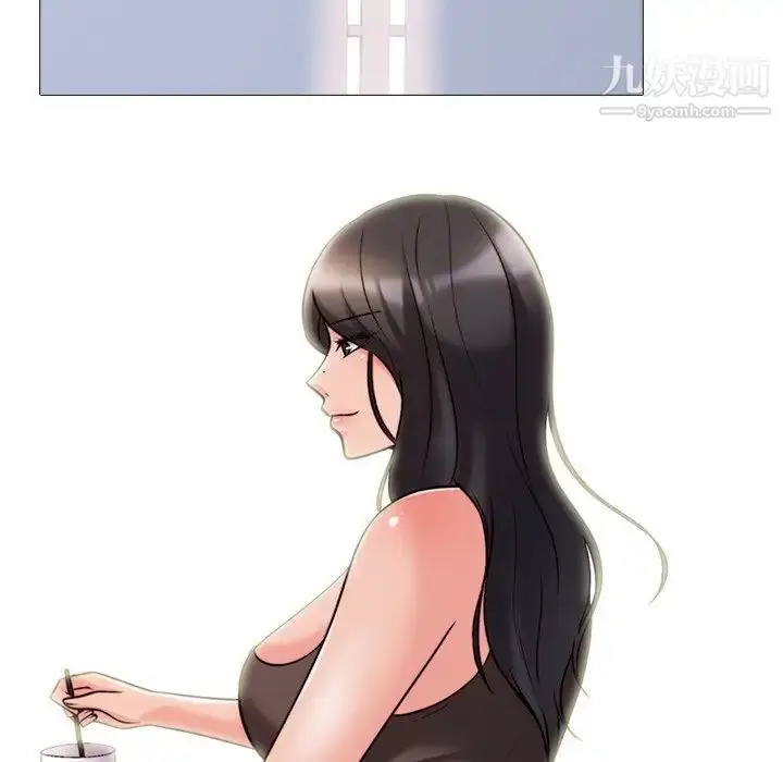 漫画《心机女教授》第29话第30张图
