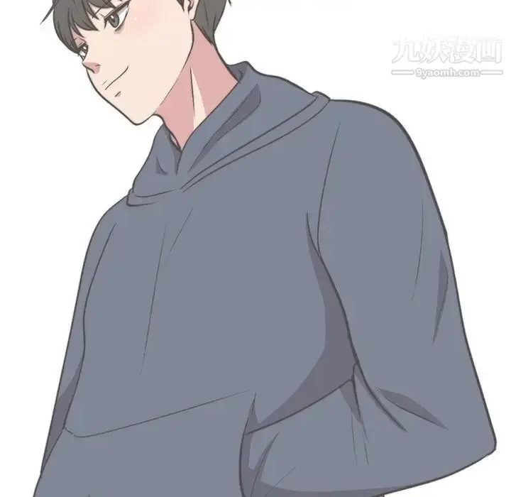 漫画《心机女教授》第29话第61张图