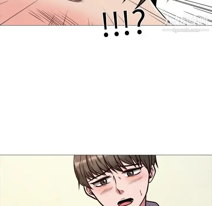漫画《心机女教授》第29话第68张图
