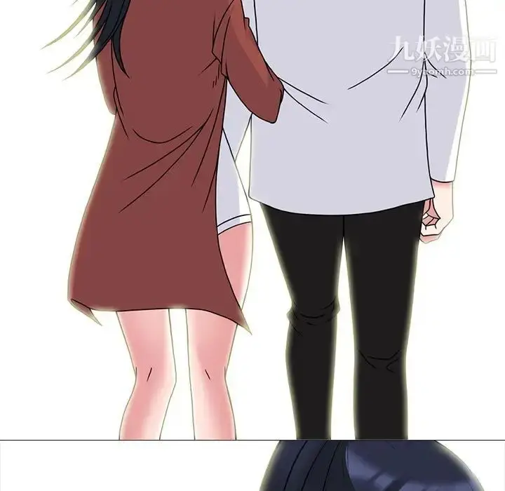 漫画《心机女教授》第70话第73张图
