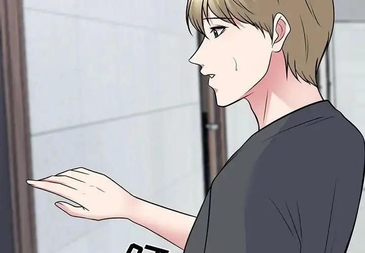 漫画《心机女教授》第108话第2张图