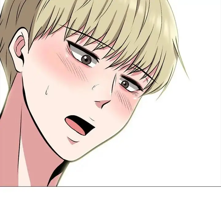 漫画《心机女教授》第108话第23张图