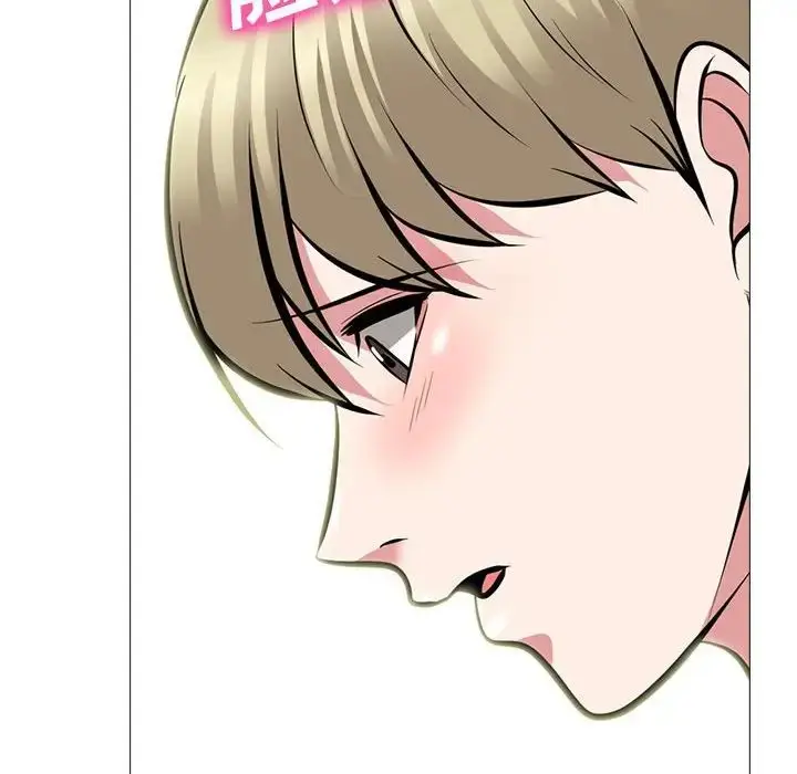 漫画《心机女教授》第108话第50张图