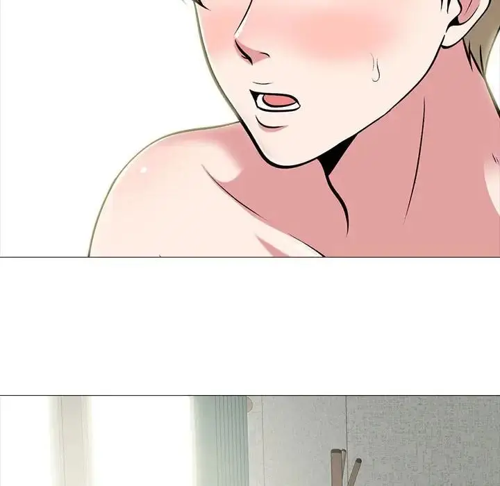 漫画《心机女教授》第108话第70张图