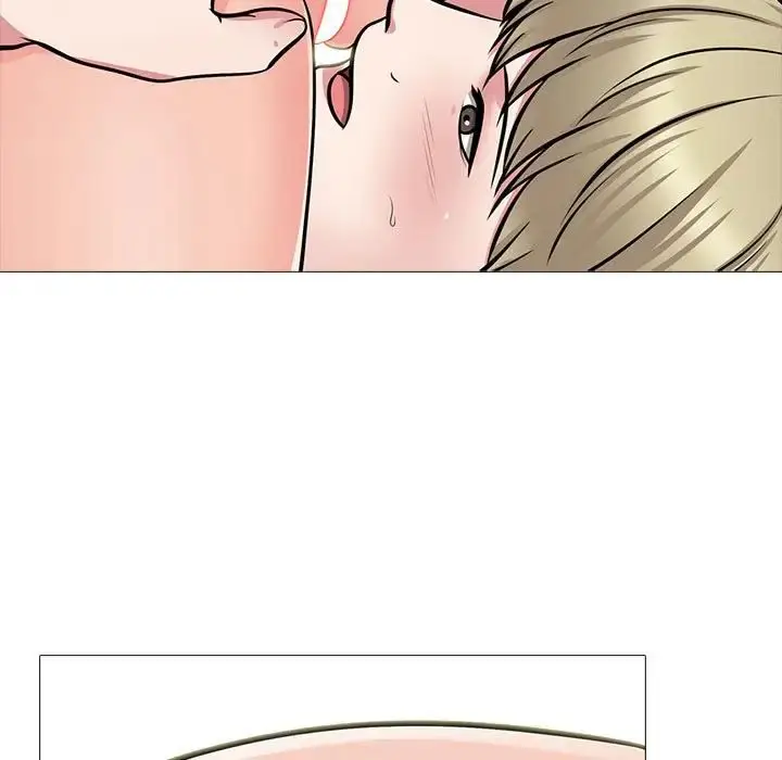 漫画《心机女教授》第108话第77张图
