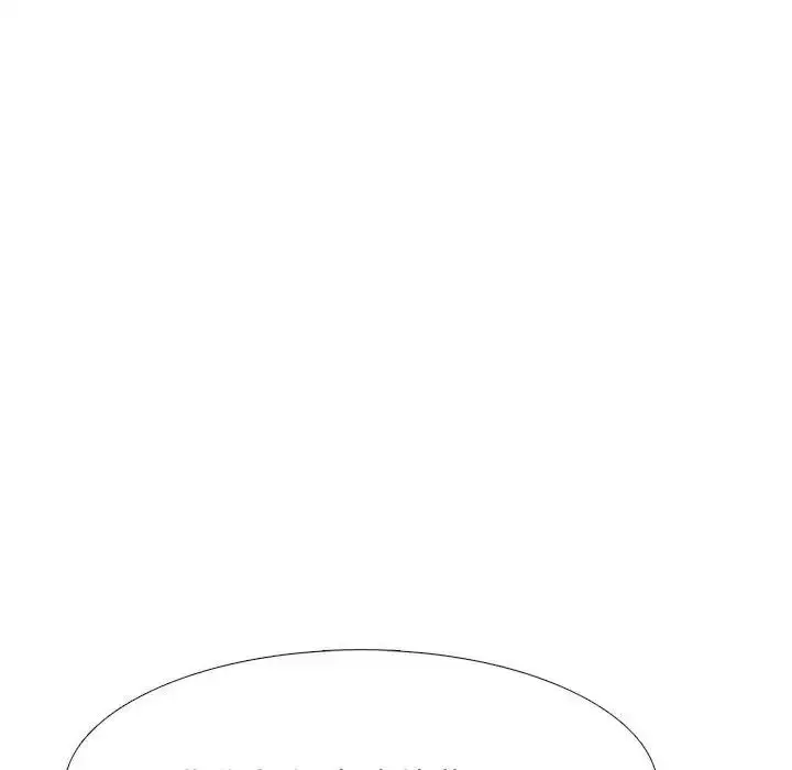 漫画《心机女教授》第108话第94张图