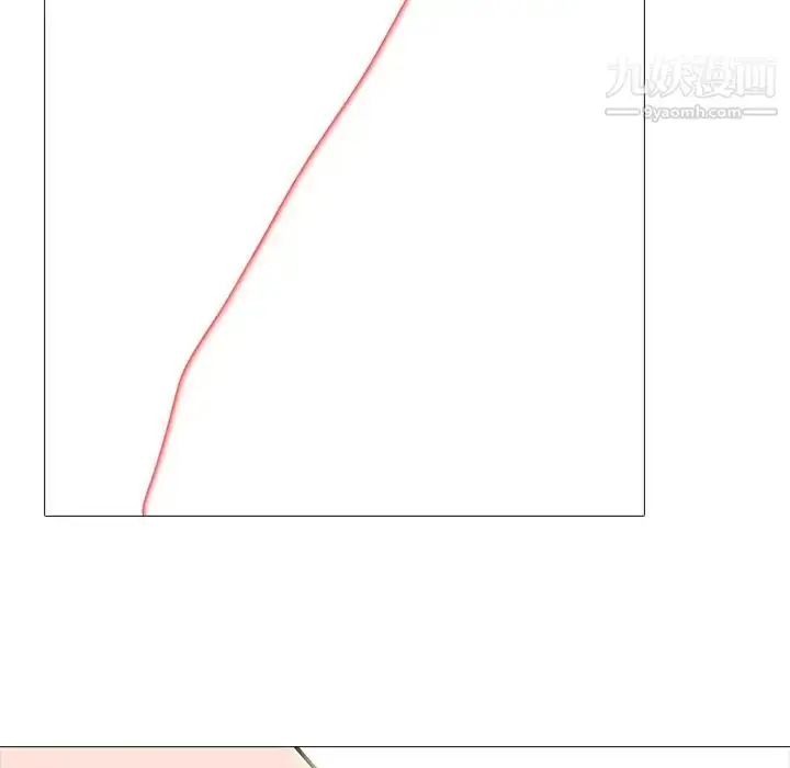 漫画《心机女教授》第83话第59张图
