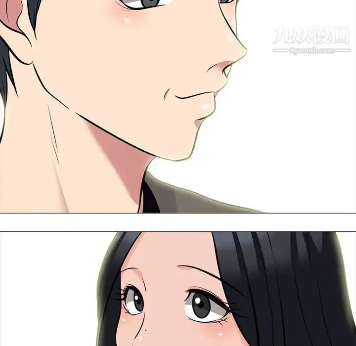 漫画《心机女教授》第88话第115张图