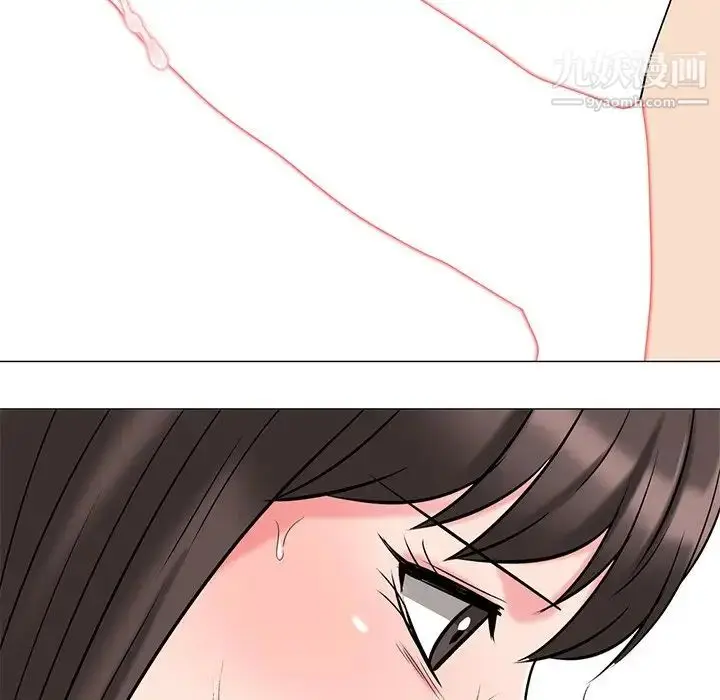 漫画《心机女教授》第26话第6张图
