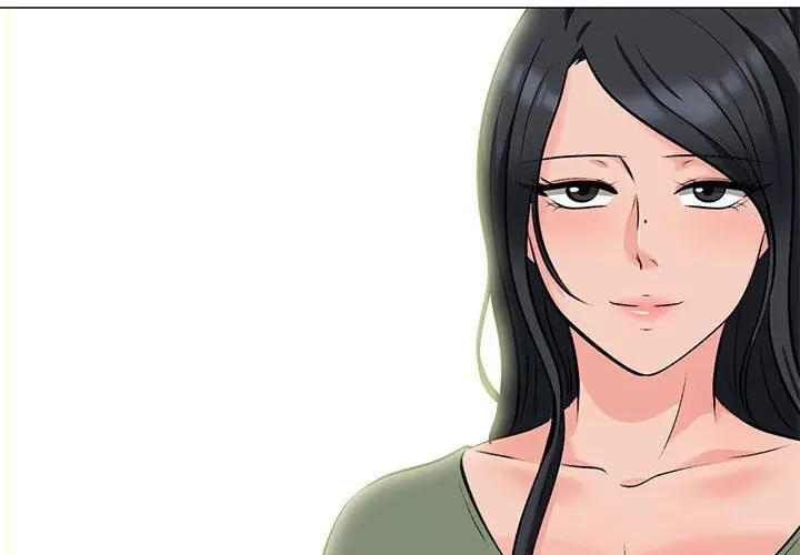 漫画《心机女教授》第132话第4张图