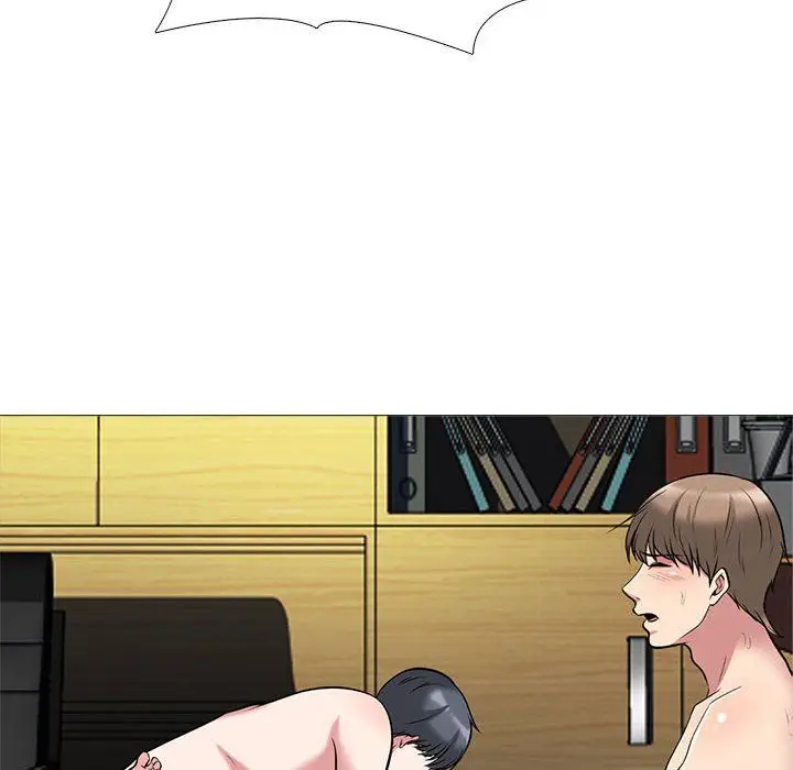 漫画《心机女教授》第132话第42张图