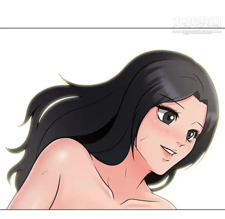 漫画《心机女教授》第107话第8张图